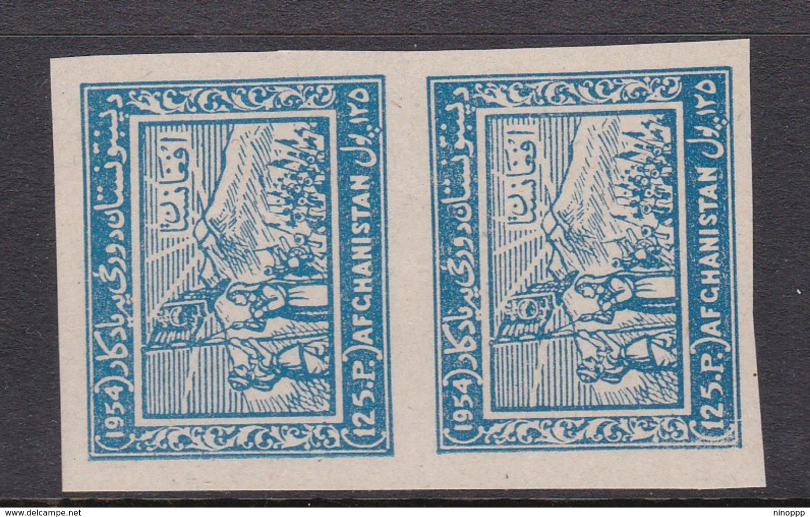 Afghanistan SG 386 1954 Pashtunistan Day 125p Blue Imperforated Pair  MNH - Afghanistan