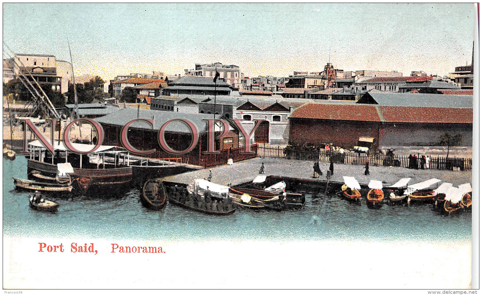 Egypte Egypt - Port Said - Panorama - Port-Saïd