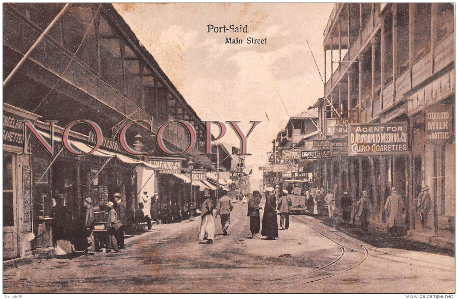 Egypte Egypt - Port Said - Rue Principale - Main Street - Port-Saïd