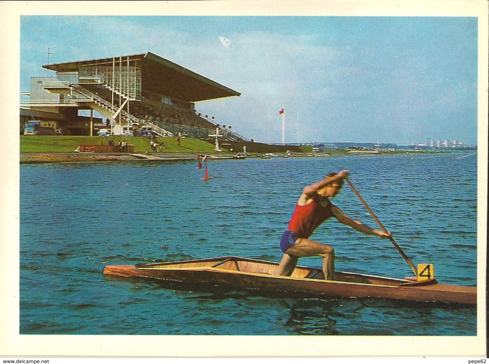 Moscou-moscow-le Canal D'aviron De Krylatskoie-cpm - Rowing