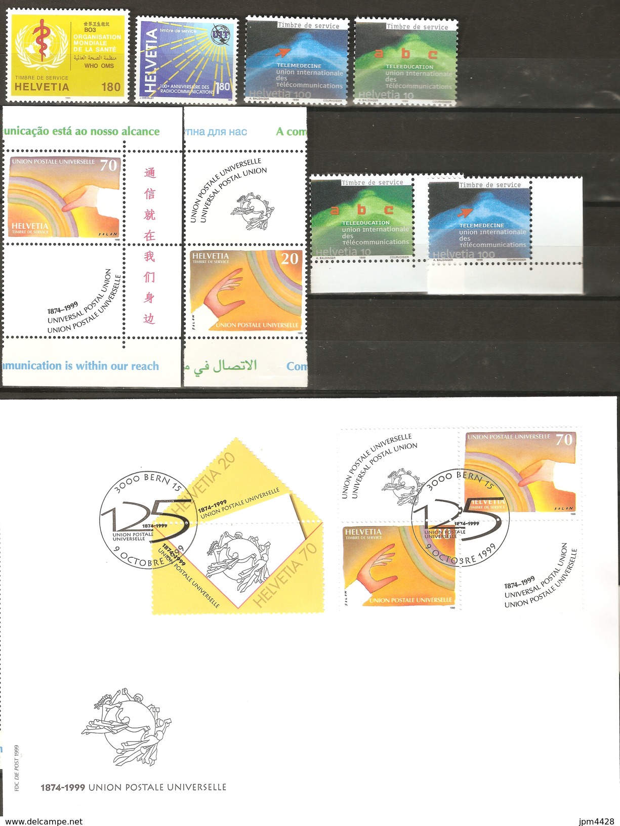 Suisse  Lot De 8 Timbres De Service Neufs ** Et  Une Enveloppe   Départ Petit Prix - Collections