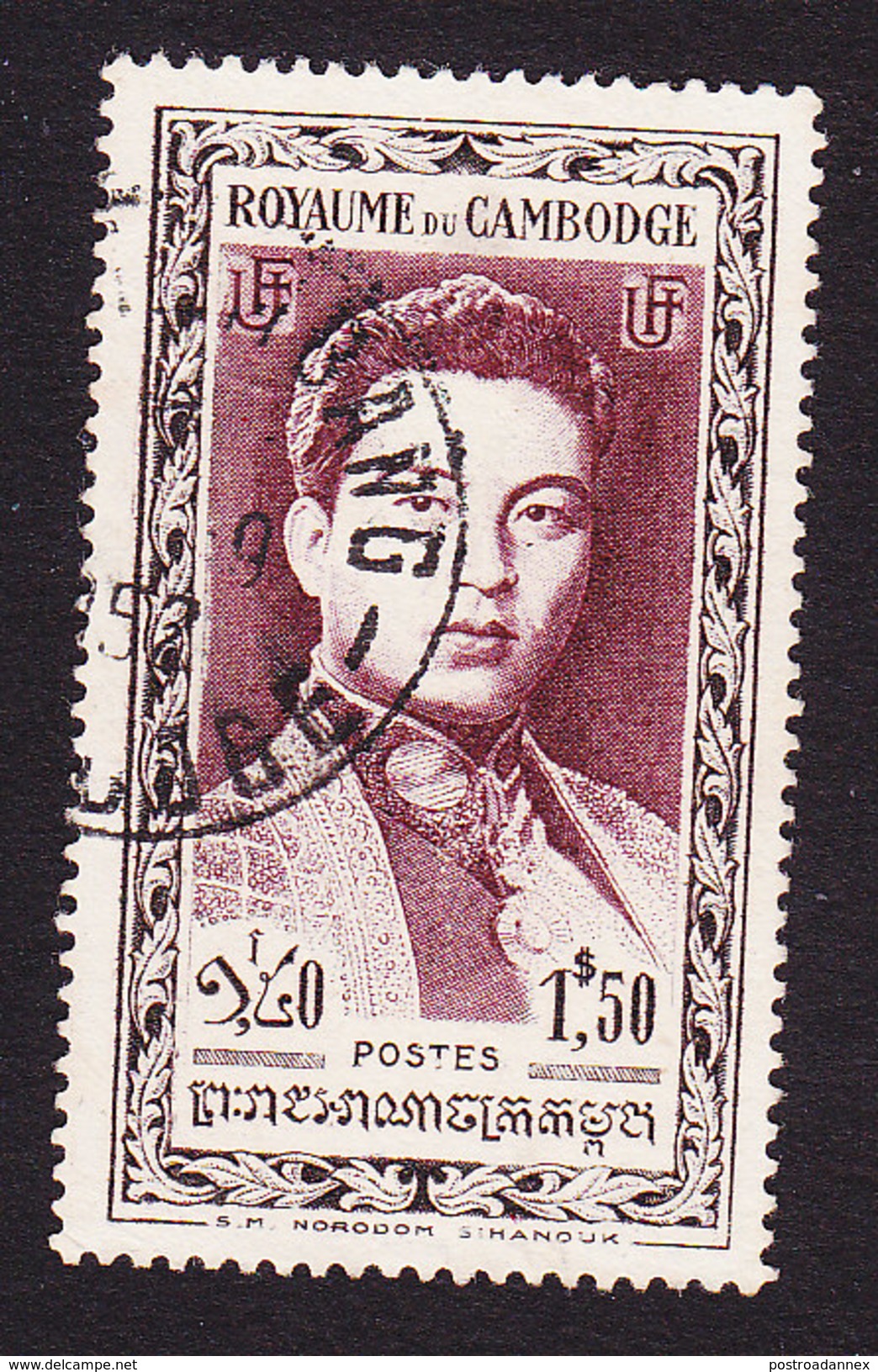 Cambodia, Scott #9, King Norodom Sihanouk, Issued 1951 - Cambodge