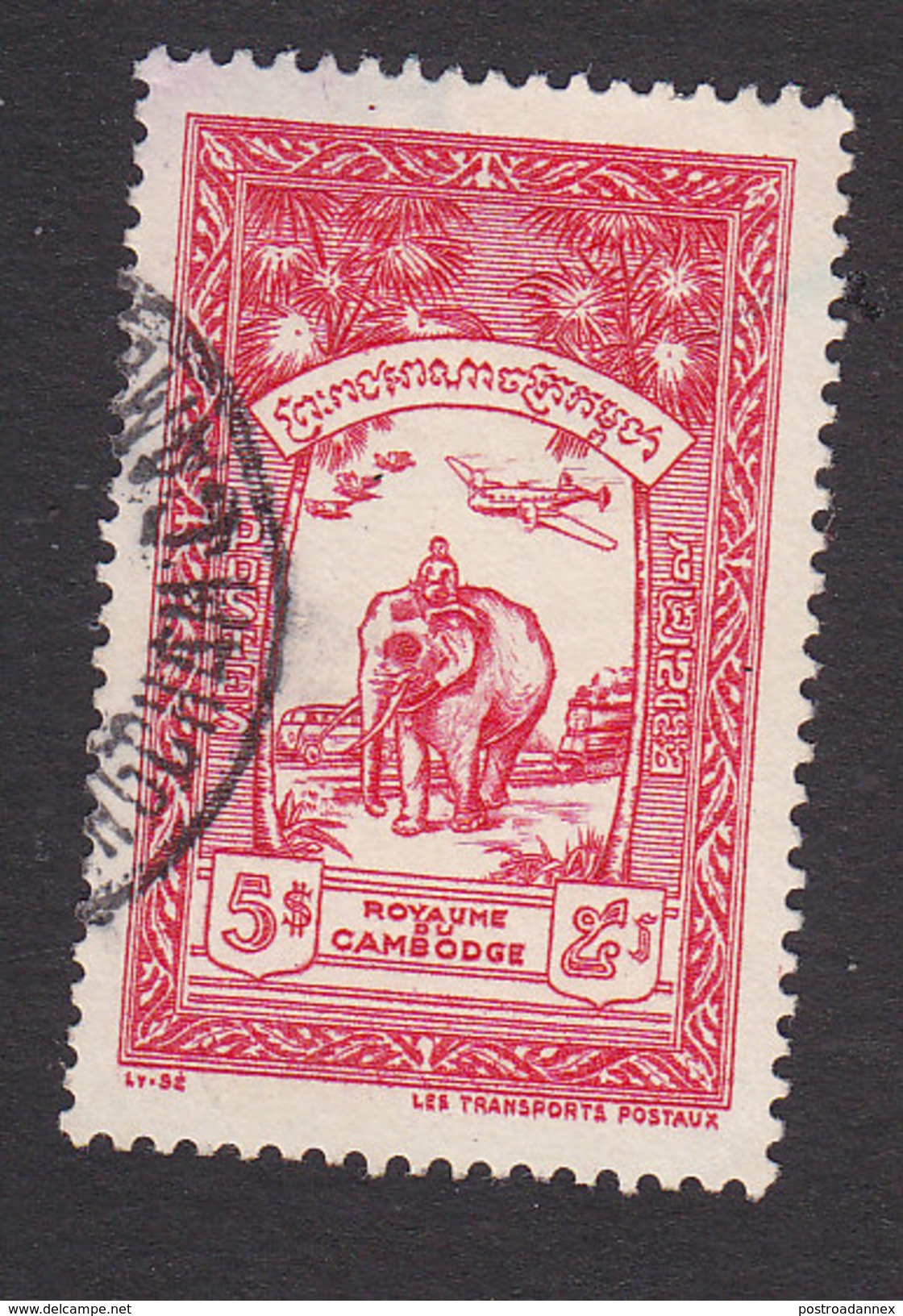 Cambodia, Scott #32, Used, Elephant, Issued 1954 - Cambodge