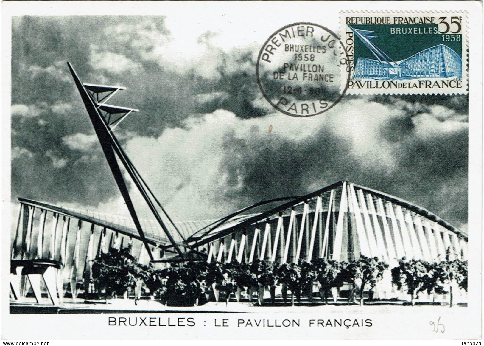 CTN38 -  FDC EXPOSITION DE BRUXELLES 12/4/1958 - 1950-1959