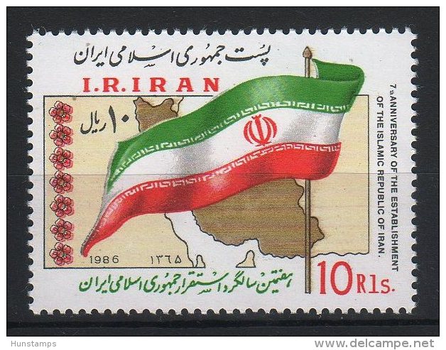 Islamic Republic Of Ir_n 1986. Revolution Stamp MNH (**) - Iran