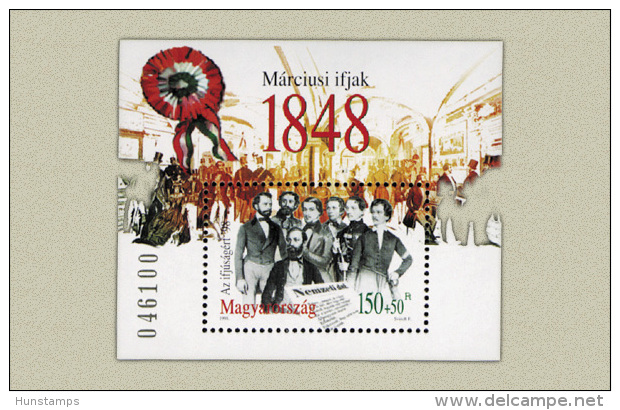 Hungary 1998. Revolution 1848/1849 In Hungary Sheet MNH (**) Michel: Block 244 / 4 EUR - Neufs