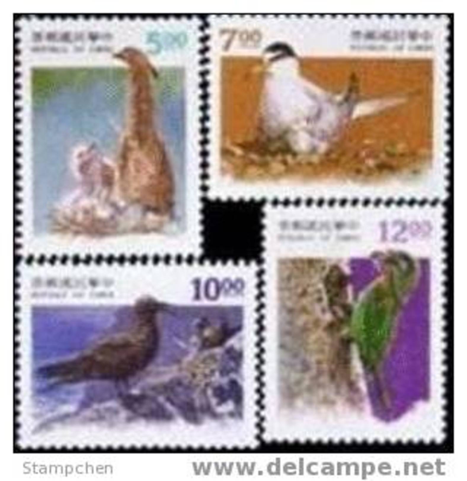 Taiwan 1994 Bird ( Parent-Child ) Stamps Love Tern Bittern Barbet Noddy Brood Fauna Bug Mother - Unused Stamps