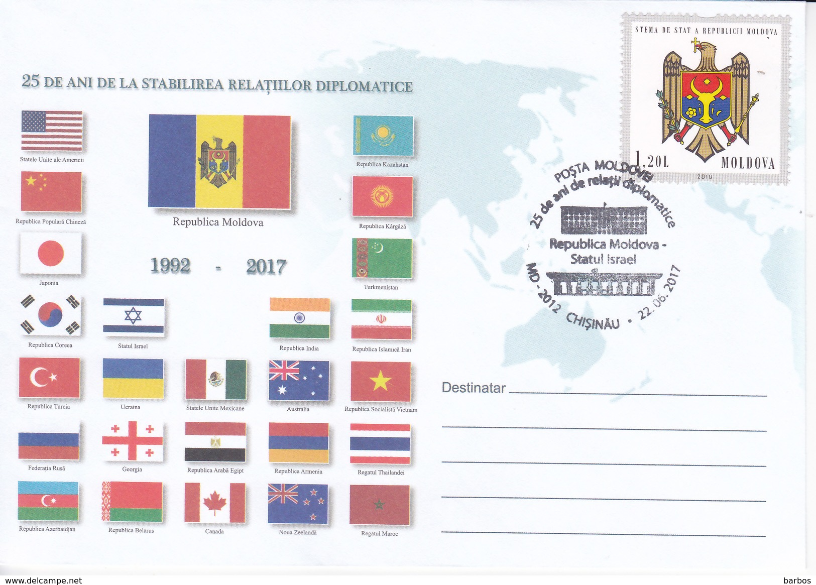 MOLDOVA , MOLDAVIE , 2017 , 25 Years Moldova - Israel , Flags , Coat Of Arms , Sp. Cancell - Moldova