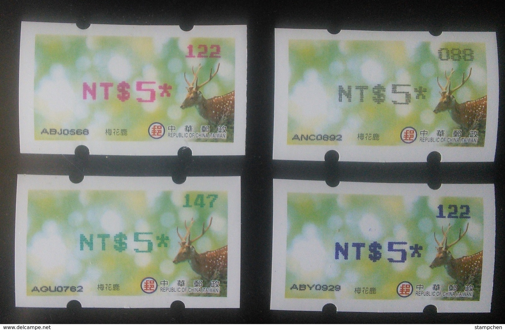 Complete 4 Colors Taiwan 2017 ATM Frama Stamp-Sika Deer Unusual - Ungebraucht