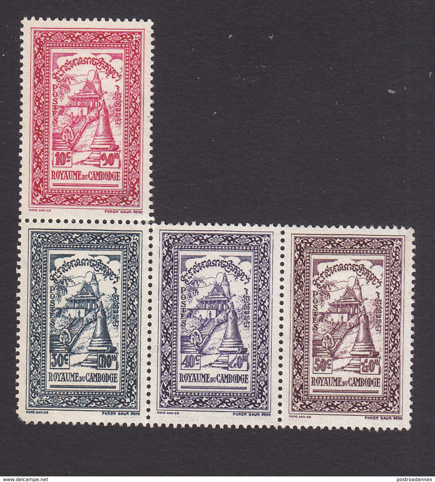 Cambodia, Scott #18, 20-22, Mint No Gum, Phnom Daun Penh, Issued 1954 - Cambodia
