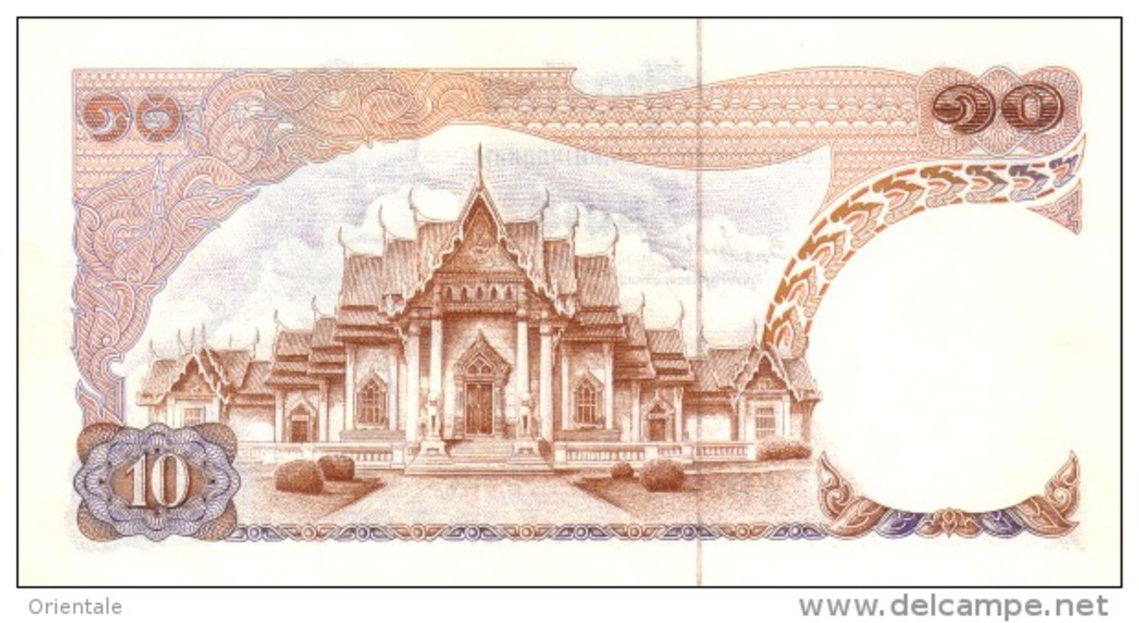 THAILAND  P. 83a 10 B 1969 UNC (s. 49) - Thailand