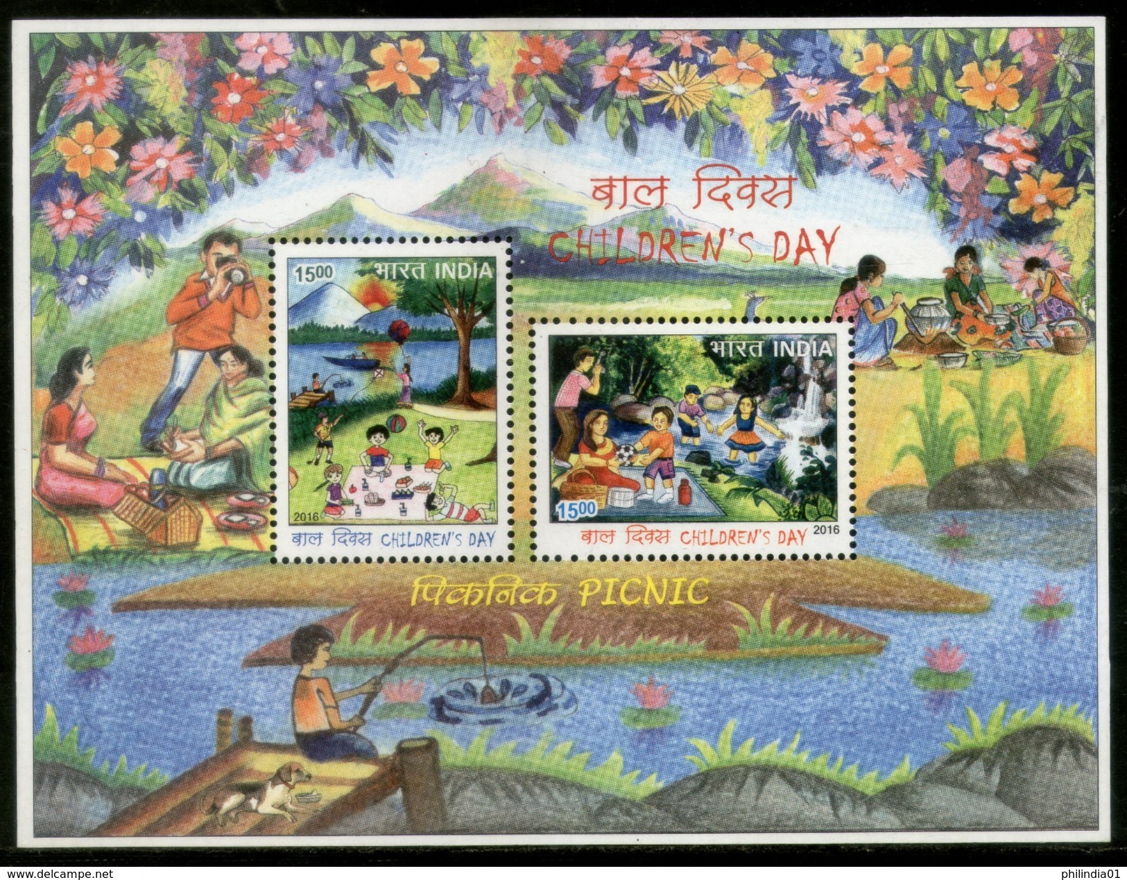 India 2016 Children's Day Art Painting Picnic M/s MNH - Other & Unclassified