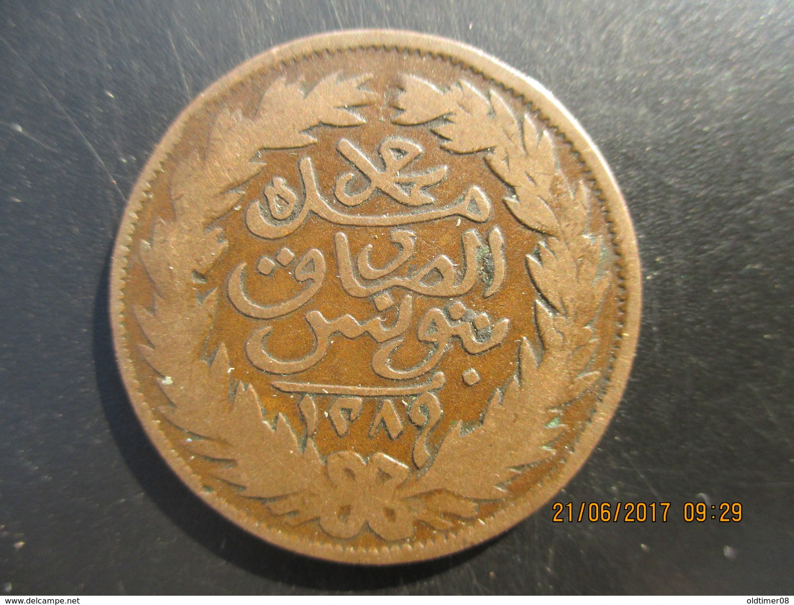 TUNISIE 2 Kharub Au Nom De Abdul Mejid AH 1289 1872,TB - Túnez