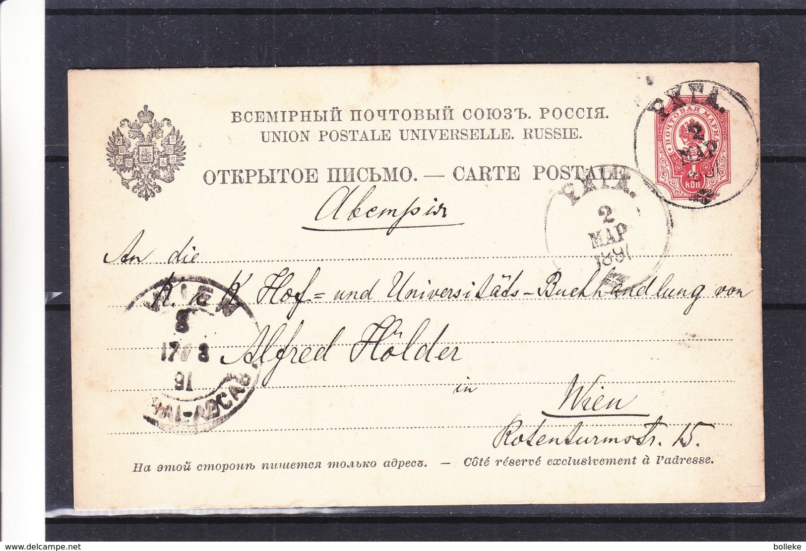 Russie - Lettonie - Carte Postale De 1891 - Entier Postal - Oblit Riga - Exp Vers Vienne - Storia Postale