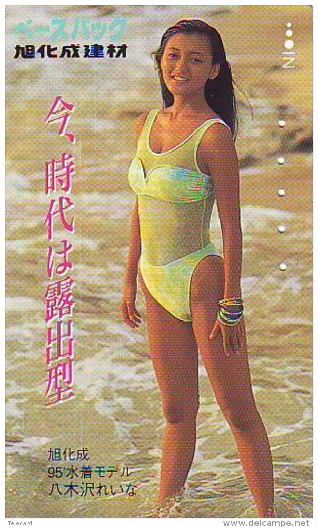 Télécarte Japon EROTIQUE (5976) EROTIC *  * Japan * ACTRESS * TK * BIKINI * BATHCLOTHES * FEMME * SEXY LADY - Mode