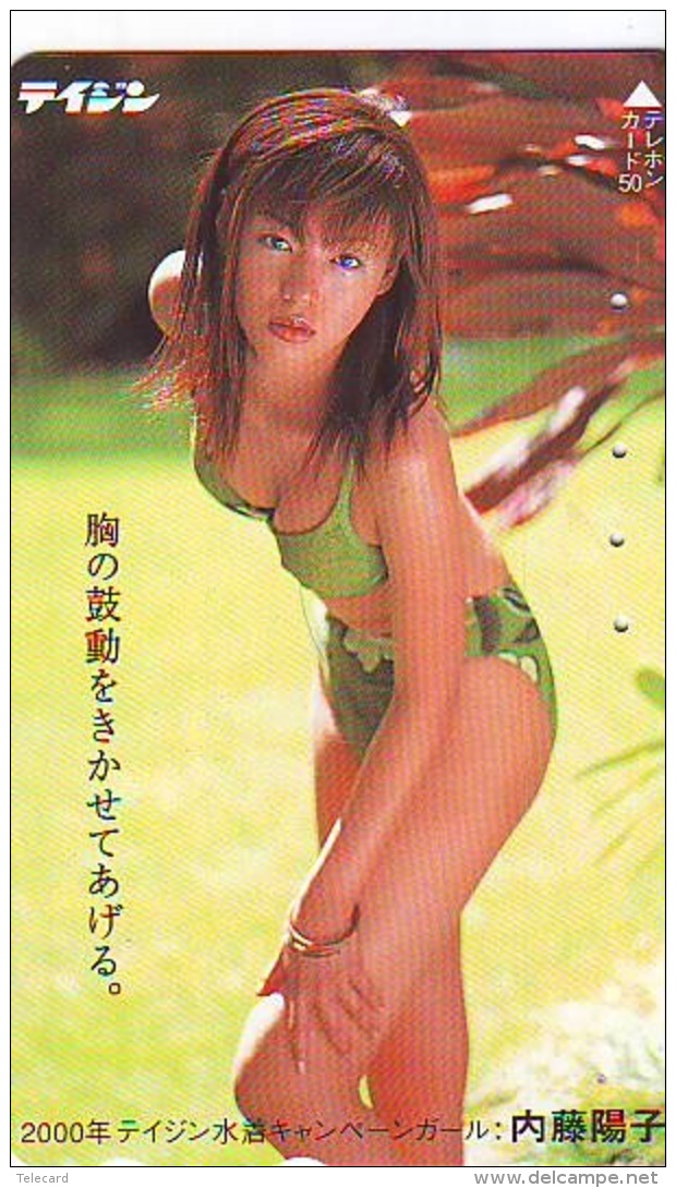 Télécarte Japon EROTIQUE (5979) EROTIC *  * Japan * ACTRESS * TK * BIKINI * BATHCLOTHES * FEMME * SEXY LADY - Mode