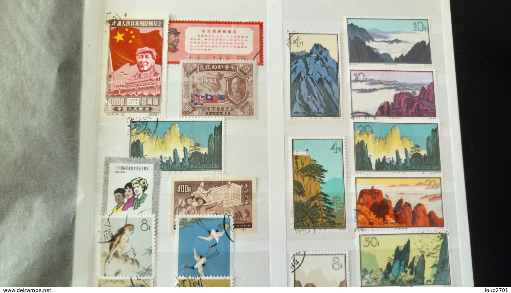 F0188 LOT CHINE ET JAPON A TRIER COTE +++ DÉPART 10&euro; - Collections (en Albums)