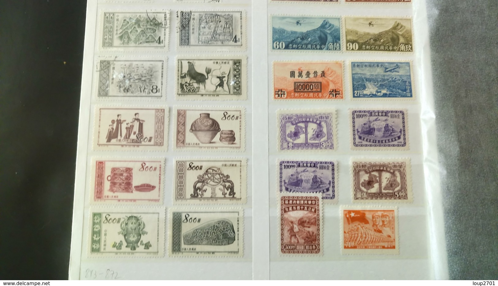 F0188 LOT CHINE ET JAPON A TRIER COTE +++ DÉPART 10&euro;