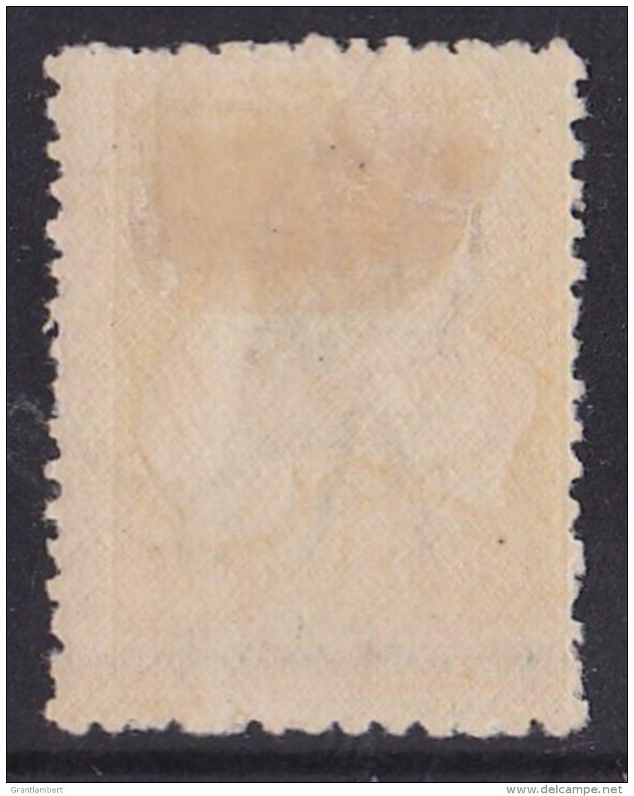 Australia 1918 Kangaroo 5/- Grey &amp; Yellow 3rd Wmk MH - Listed Variety - Ongebruikt