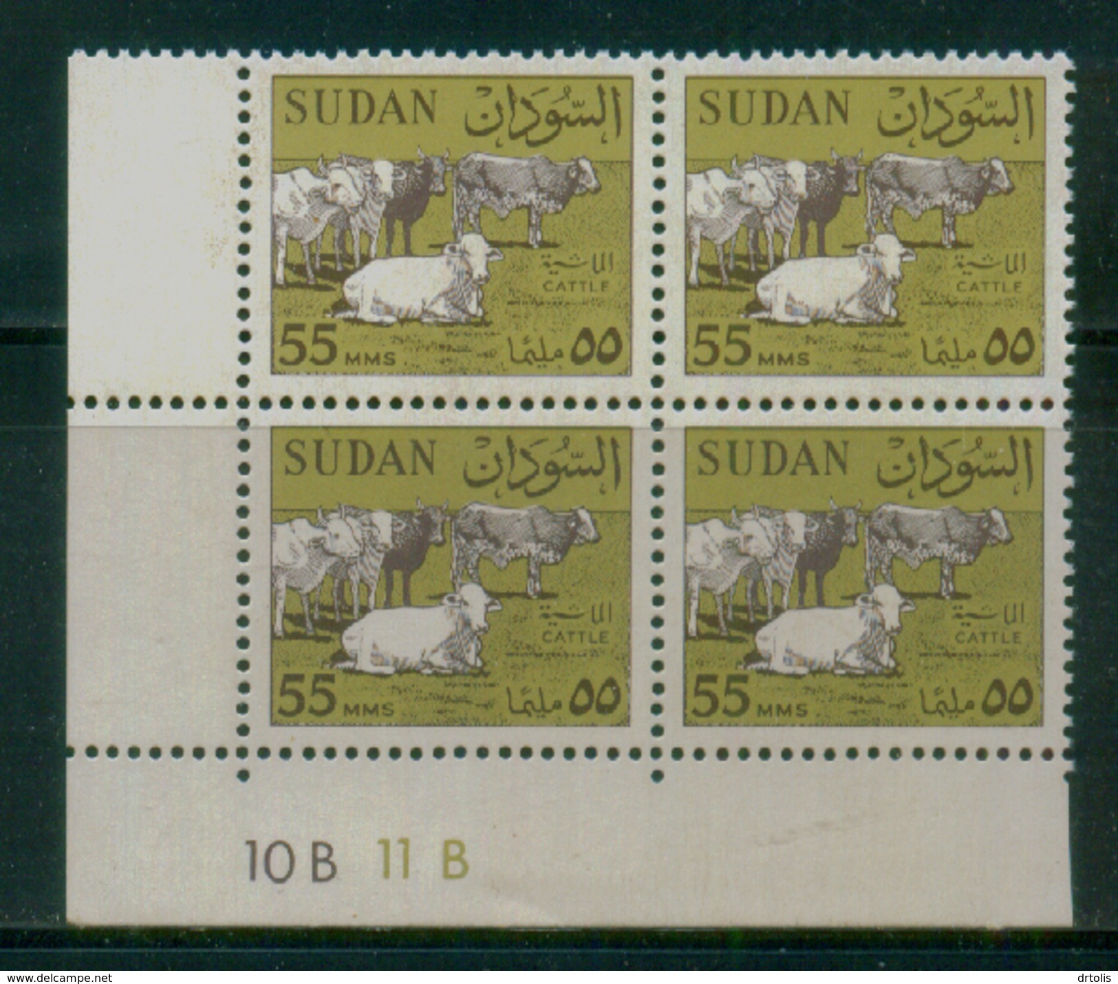 SUDAN / 1975 / CATTLE / MNH / VF - Sudan (1954-...)