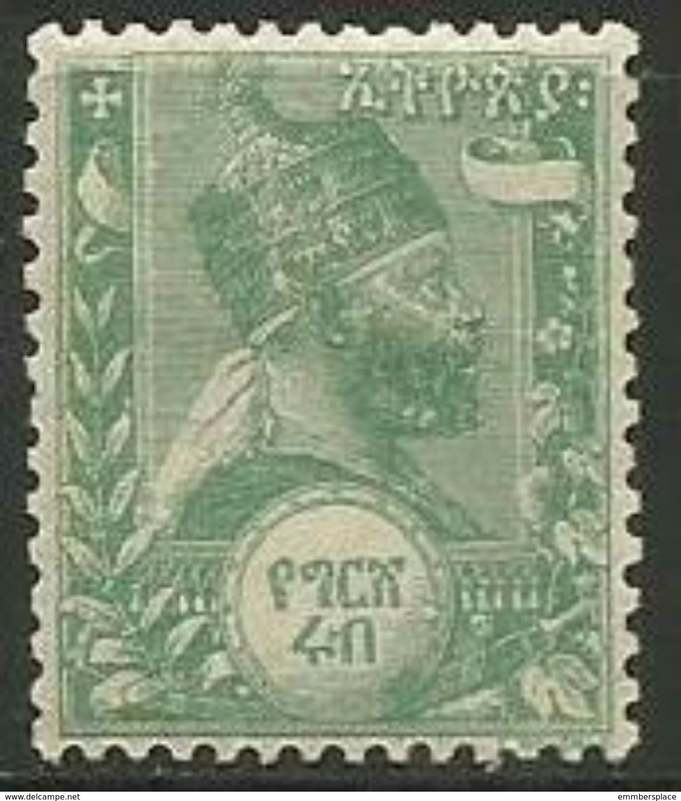 Ethiopia - 1894 King Menelik II 1/4g MH     Sc 1 - Ethiopia