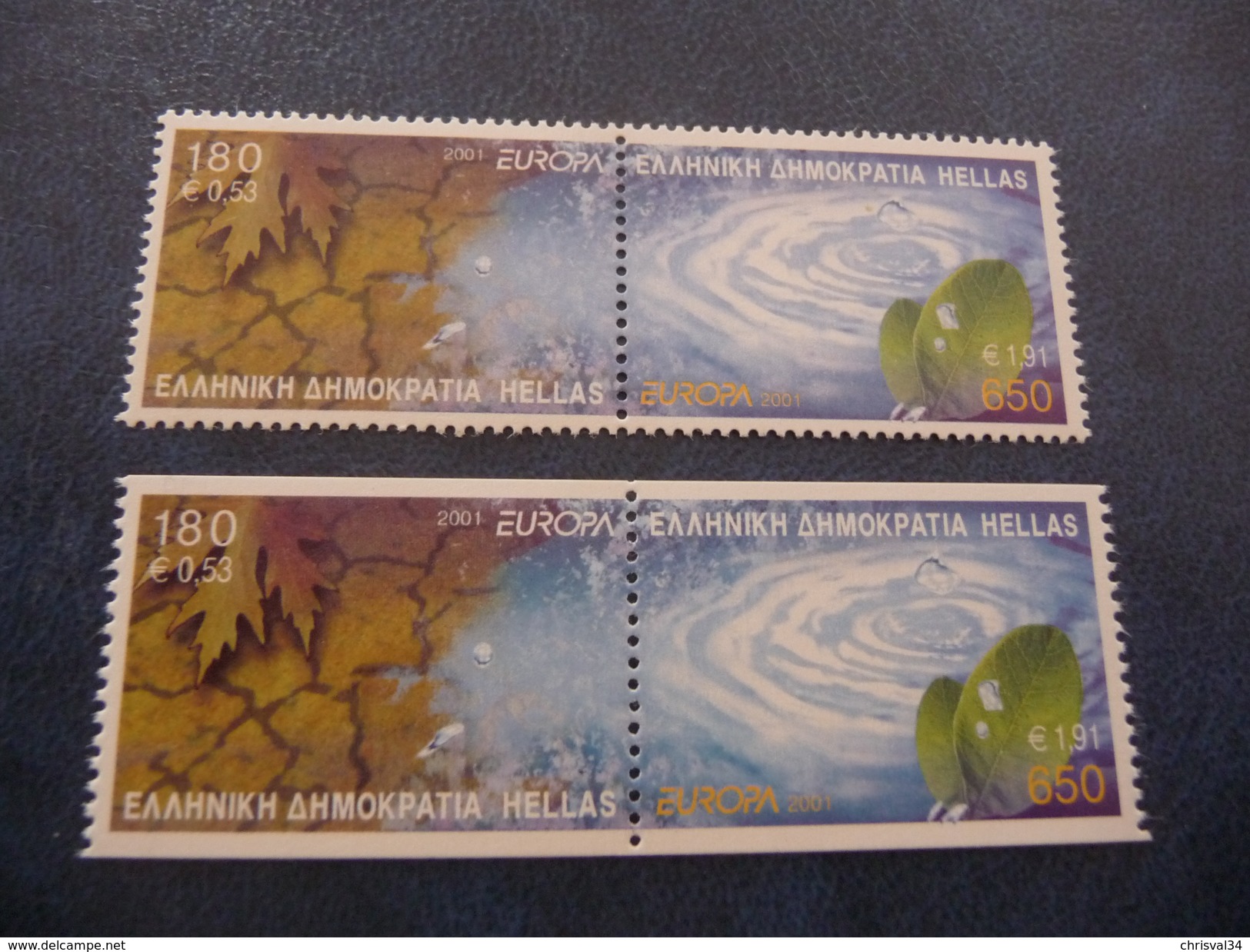 TIMBRES   EUROPA   2001   GRECE   N  2054 A 2057   COTE  17,00  EUROS      NEUFS  LUXE** - Unused Stamps