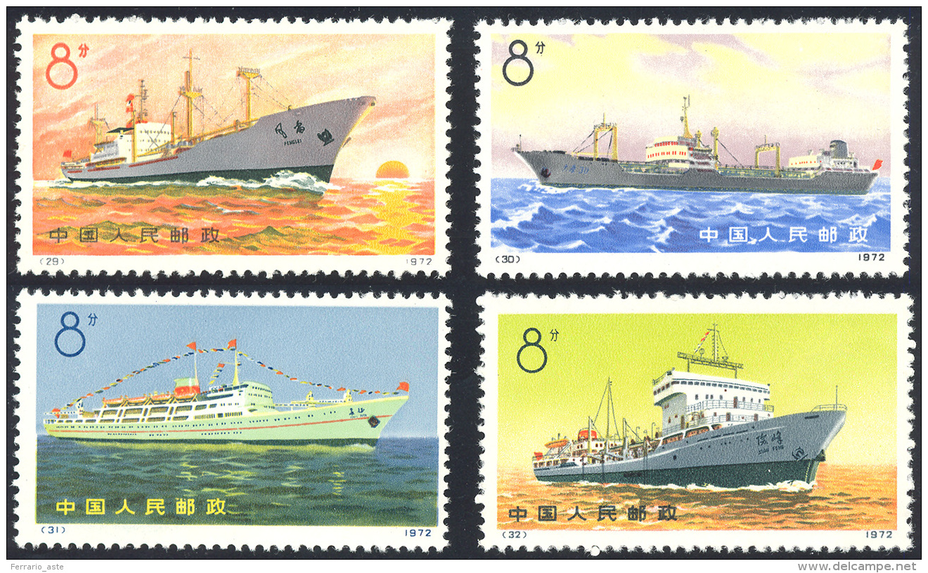 1972 - Ships, Complete Set Of 4 Stamps (1845/1848), O. G., Never Hinged. ... - Altri & Non Classificati