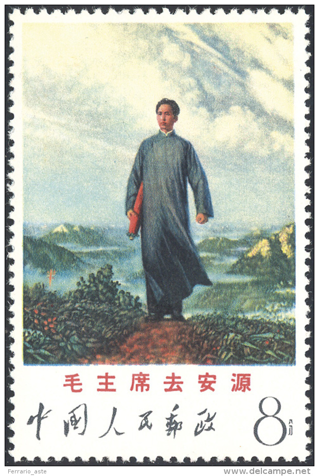 1968 - Mao's Tables, 8 C. (1780), O. G., Never Hinged. ... - Altri & Non Classificati