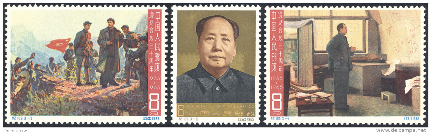 1965 - Tsunyi Conference, Complete Set Of 3 Stamps (1602/1604), O. G., Never Hinged. ... - Altri & Non Classificati