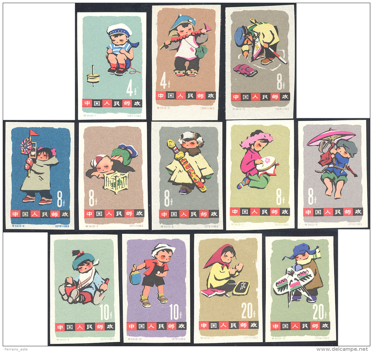 1963 - Children Games, Complete Set Of 12 Stamps (1469/1480) Without Gum As Issued, Not Perforated. ... - Altri & Non Classificati