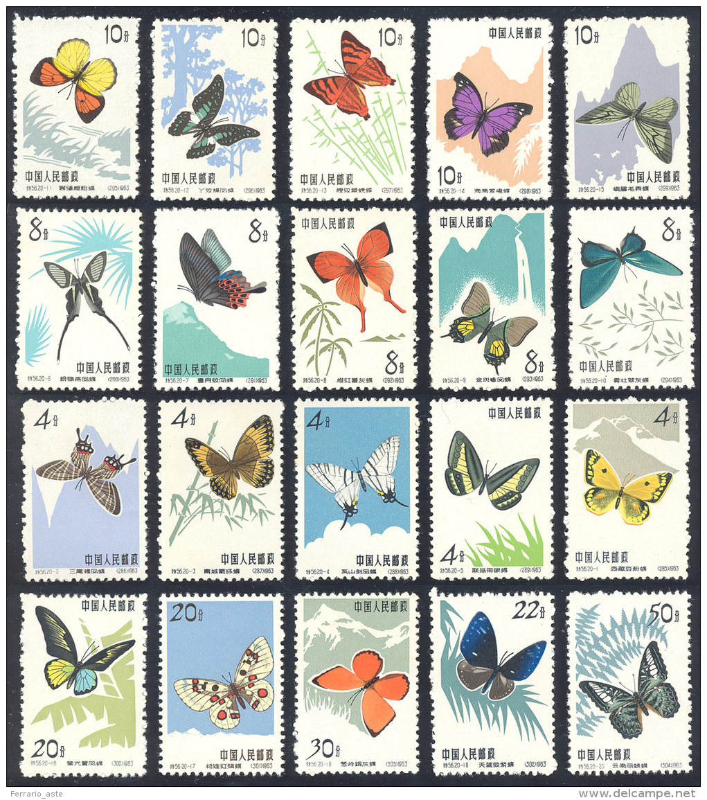 1963 - Butterflies Complete Set Of 20 Stamps (1446/1465), O. G., Never Hinged. ... - Altri & Non Classificati