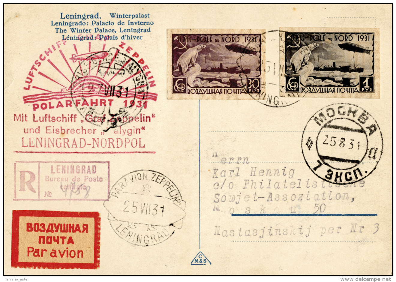 RUSSIA POSTA AEREA 1931 - 30 K. E 1 R. Zeppelin Polar Fahrt, Non Dentellati (A27A,A29A), Perfetti, S... - Autres & Non Classés