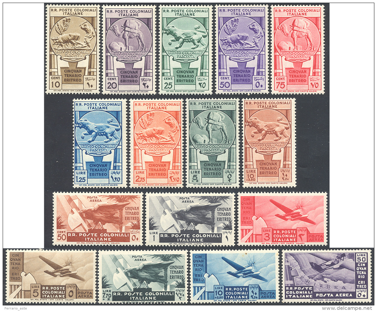 1933 - Cinquantenario Eritreo (23/31+A), Gomma Originale, Perfetti. ... - Emissioni Generali