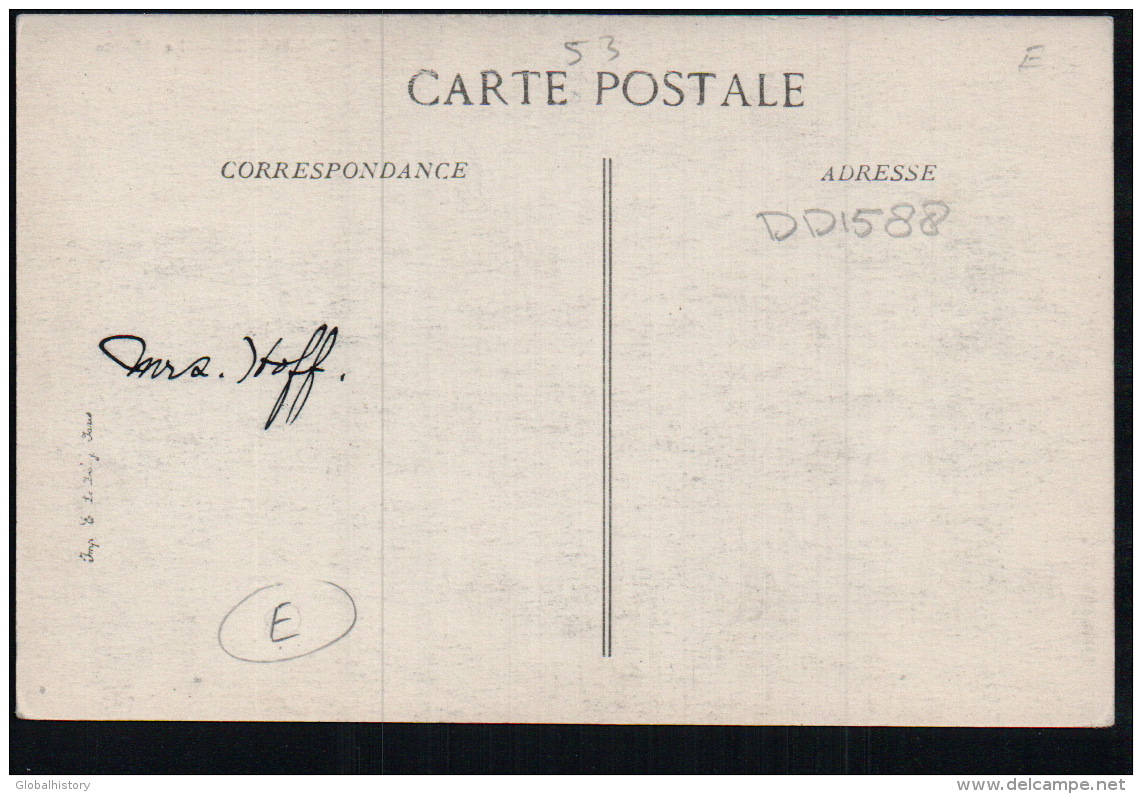 DD1588  FRANCE ENTRAMMES LA MAIRIE   POSTCARD - Entrammes