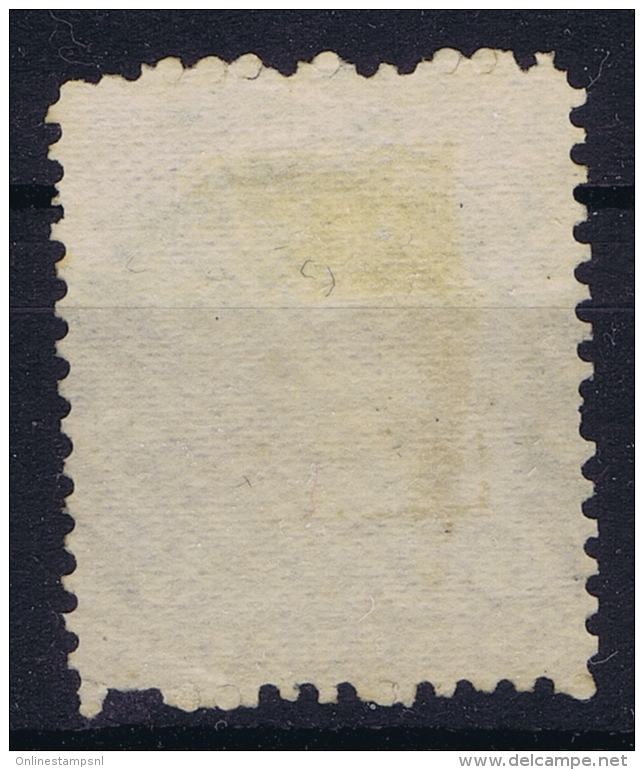 Canada:  Mi Nr 22  Yv Nr 23 Used - Oblitérés