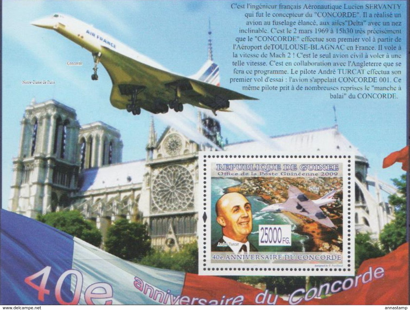 Guinea MNH Concorde Sheetlet And SS - Concorde