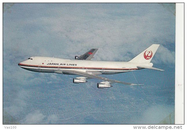 CPA PLANES, BOEING B-747 - 1946-....: Moderne