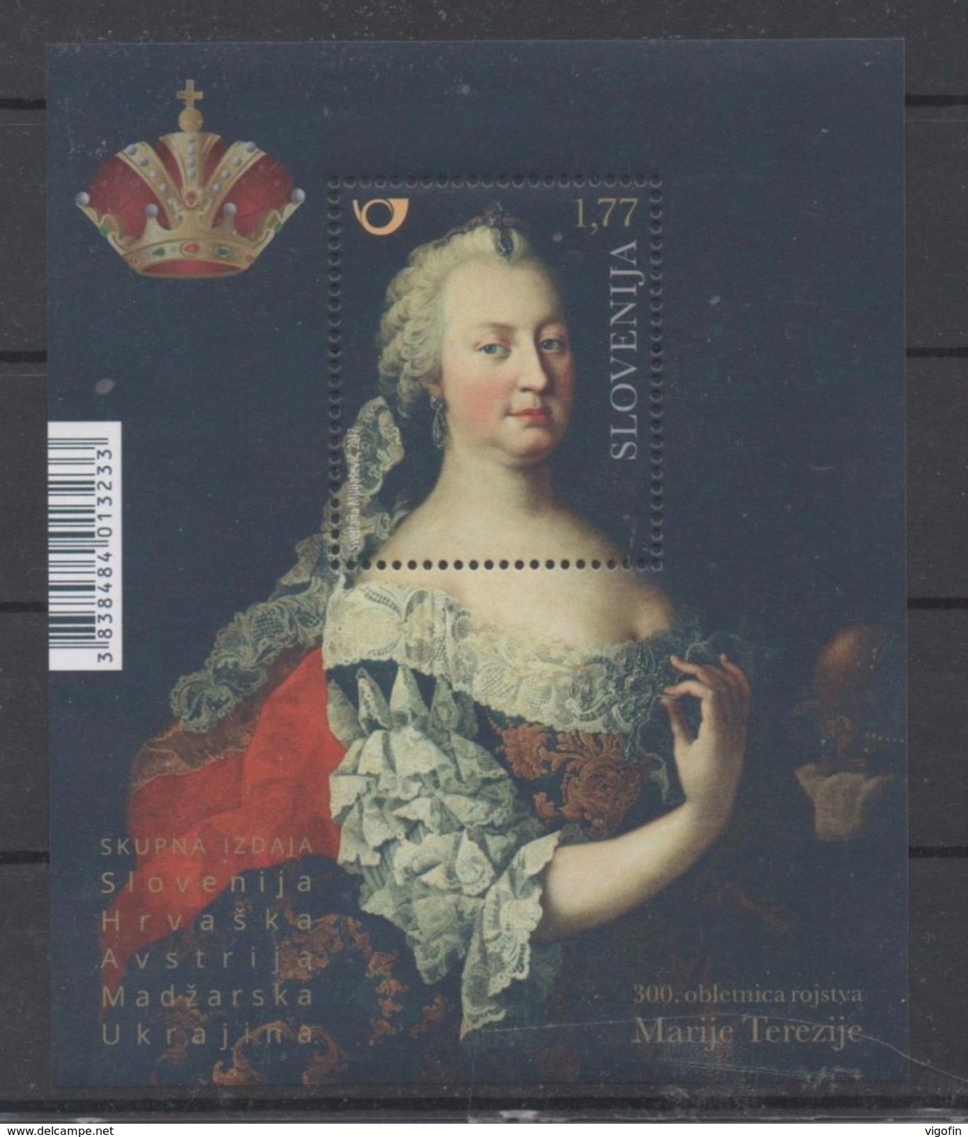 SI 2017-10 300A BIRTH OF MARIA THERESA, SLOVENIA, S/S, MNH - Emissions Communes