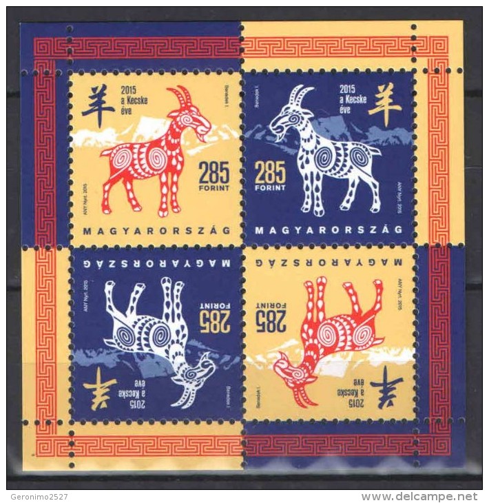 HUNGARY 2015 EVENTS The Chinese YEAR Of The GOAT - Fine S/S MNH - Nuevos