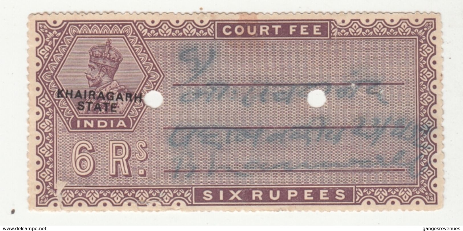 KHAIRAGARH State  KG V  6 Rupees  Court Fee Type 8 # 95967    Inde Indien  India Fiscaux Fiscal Revenue - Other & Unclassified