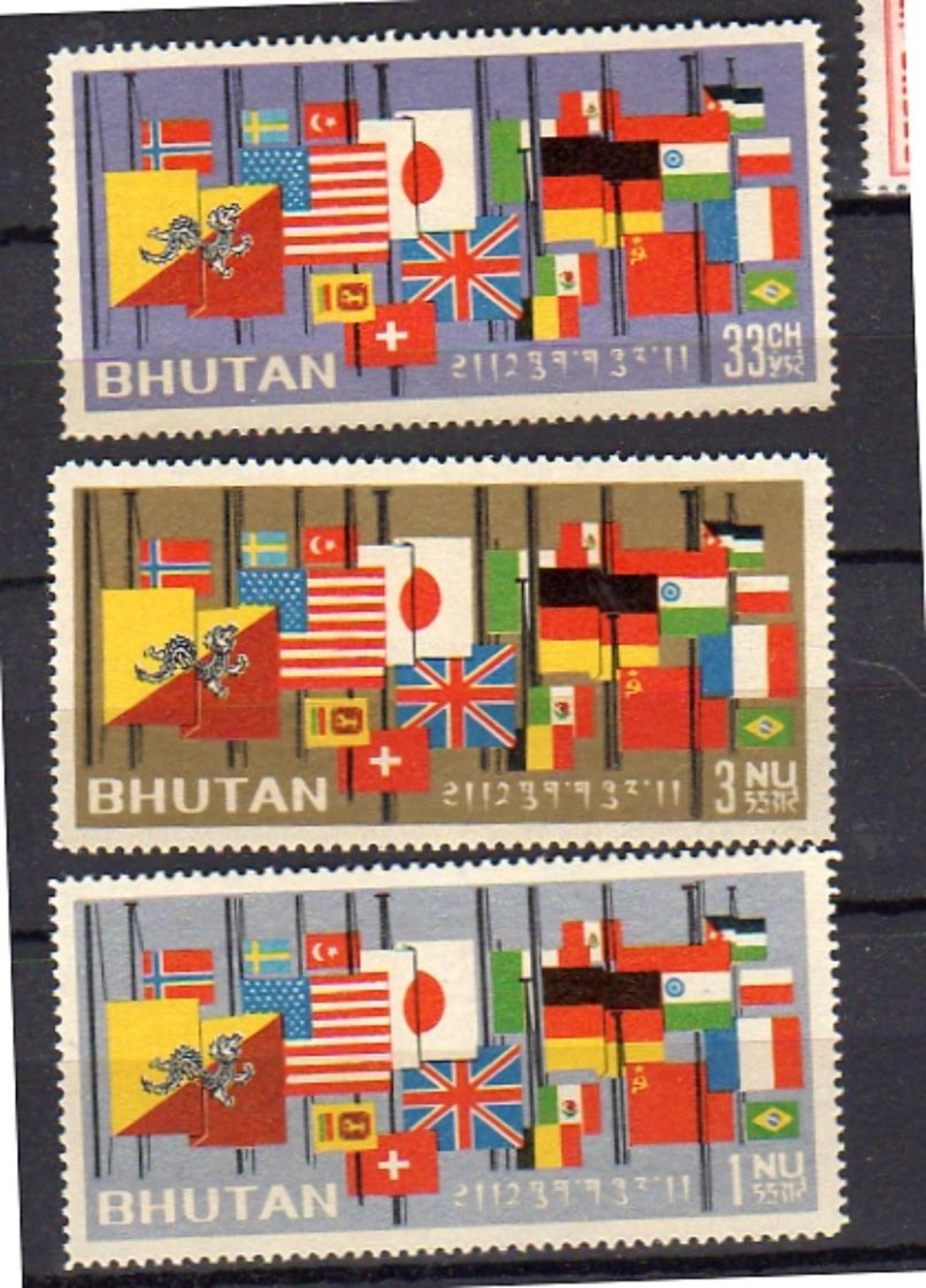 1964 Flag MNH Michel 40-2 VF Compete Set (b36) - Bhutan