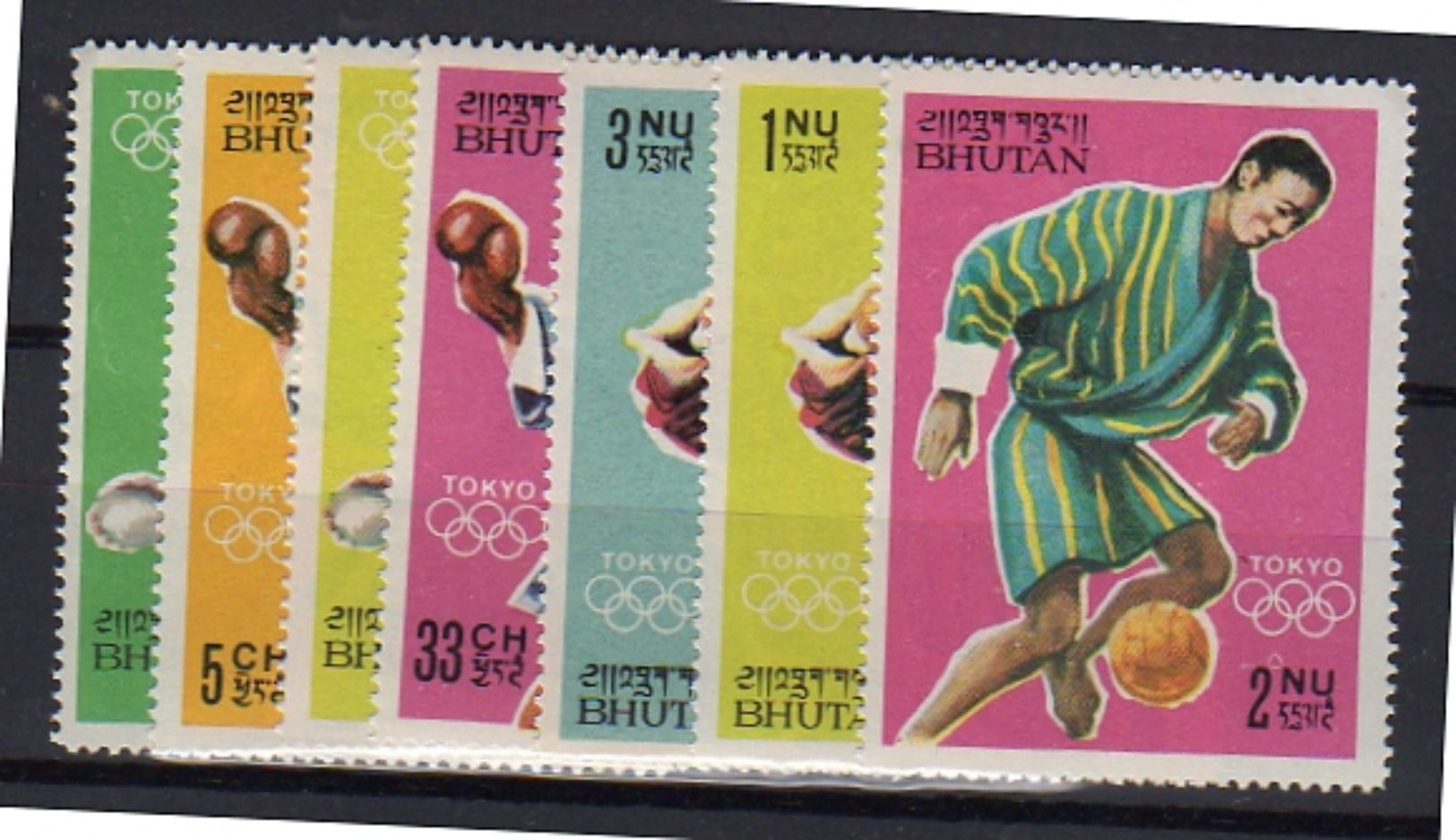 1964 Olympic Games Michel 31 - 39MNH Very Fine (b37) - Bhutan