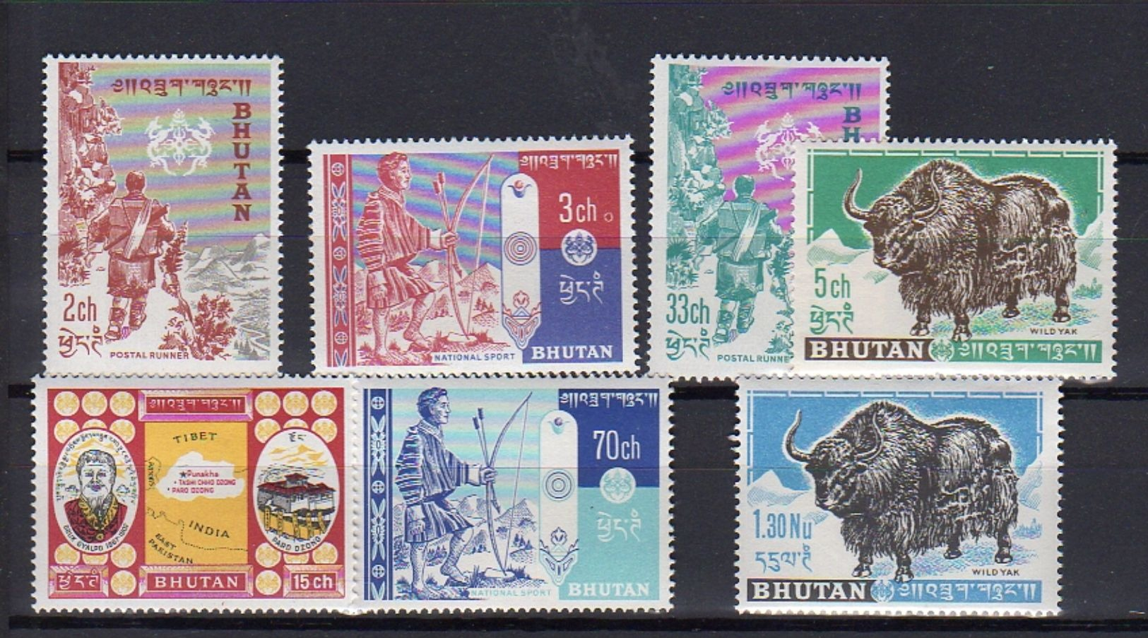 1962 Complete Set MNH 5-11 (b40) - Bhutan