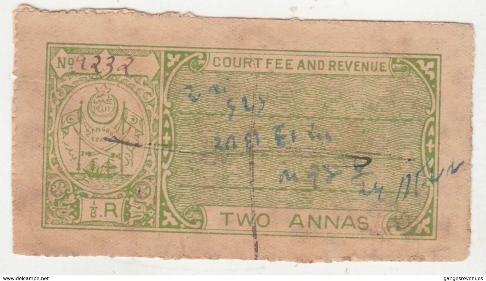 MANGROL State  2A  Yellow Green  Court Fee Type 6A  # 95981    Inde Indien  India Fiscaux Fiscal Revenue - Other & Unclassified