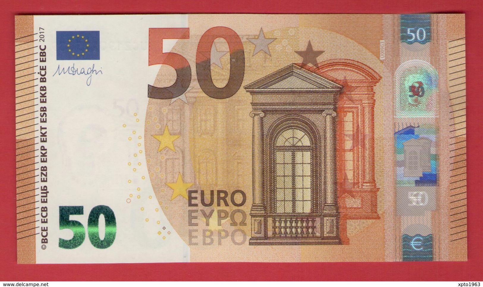 50 EURO U009G3 FRANCE - U009 G3 - UC2190125089 - UNC NEUF - 50 Euro