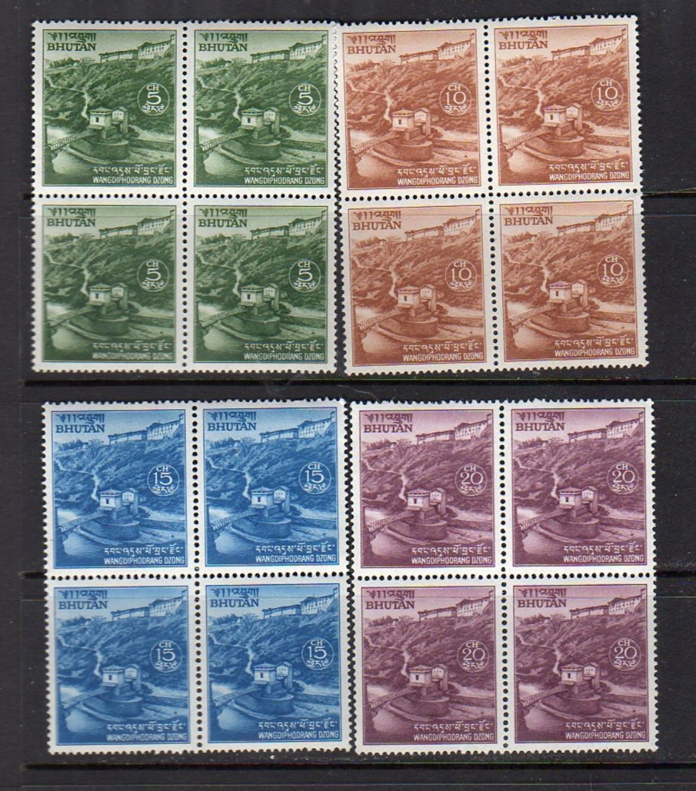 1971 Wangdiphodrang Dzong Michel 424-7 Blocks Of 4 (b58) - Bhutan