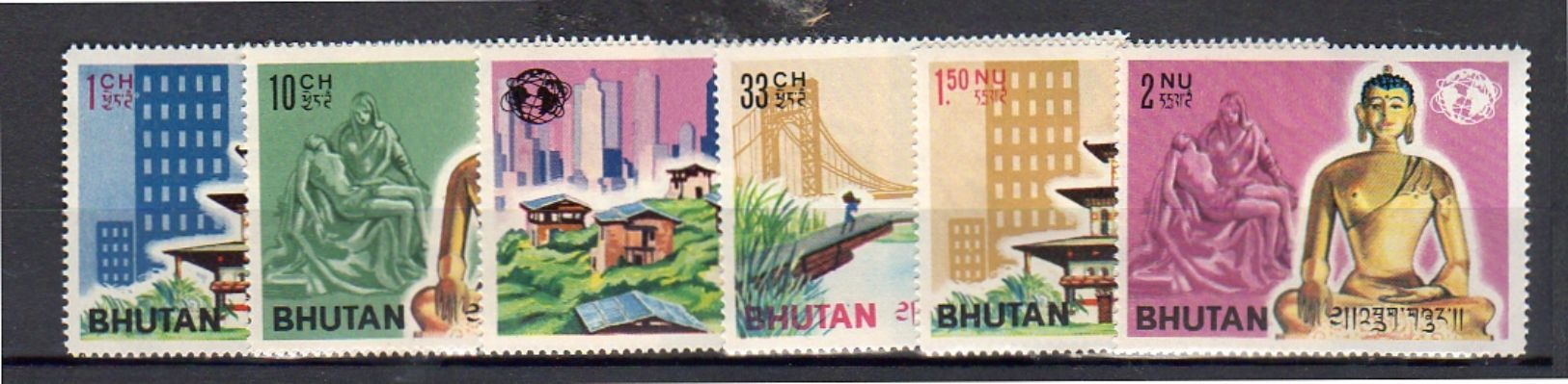 1964 World Exhibition New York Michel 58-63 MNH Complete Set (B61) - Bhutan