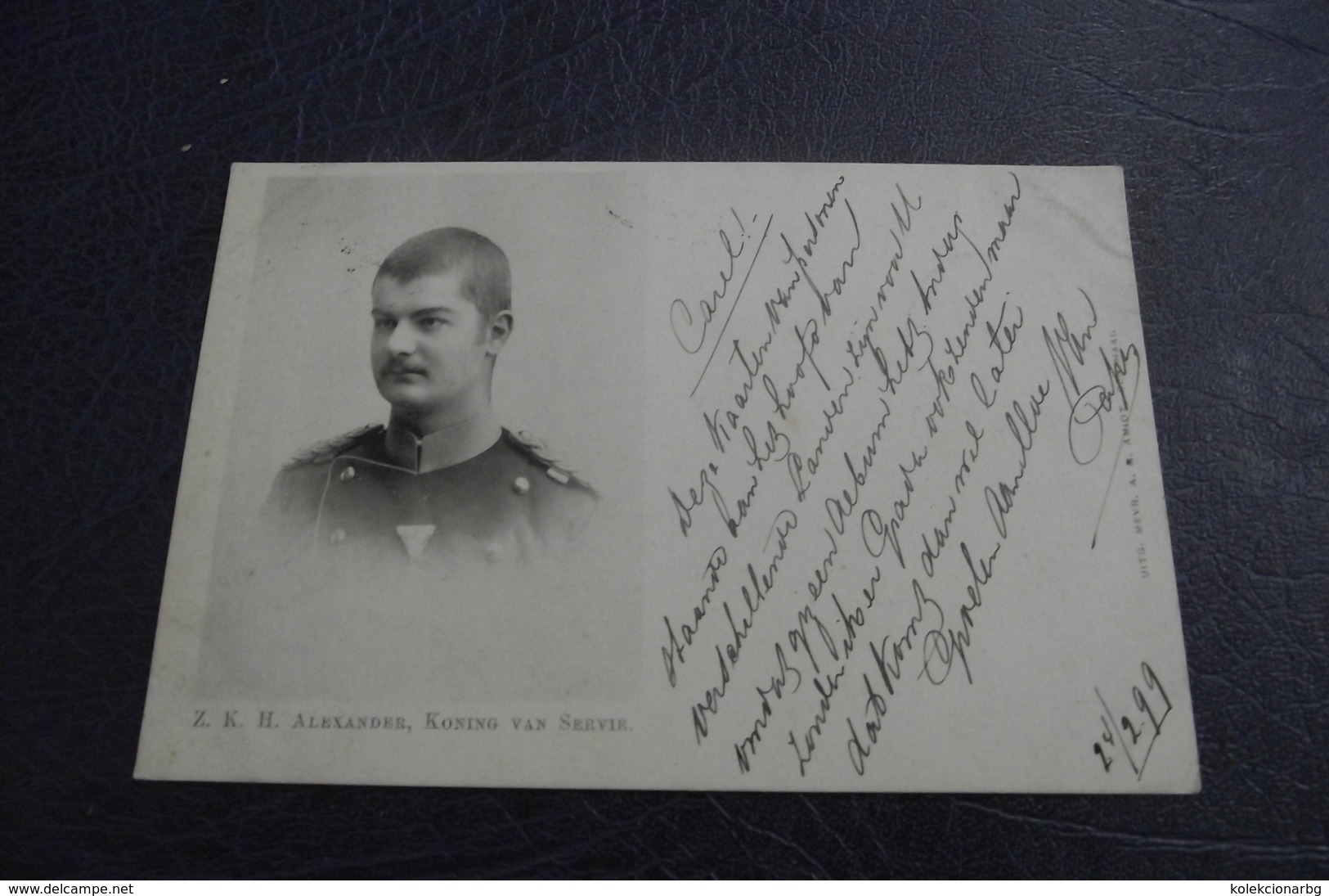 539. Carte 1899.  Kralj Aleksandrar Obrenovic - Prefilatelia