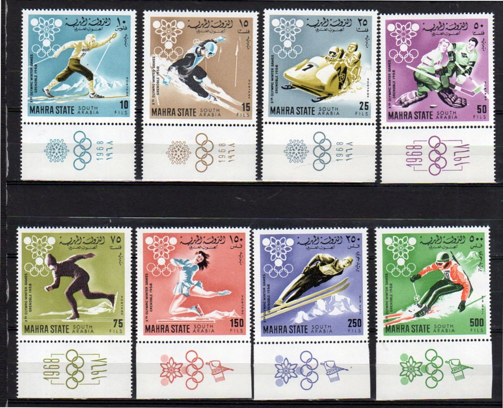 Mahara State South Arabia (Aden) Olympic Games 1968 MNH Michel 39-47 (without No 44) (ma27) - Otros - Asia