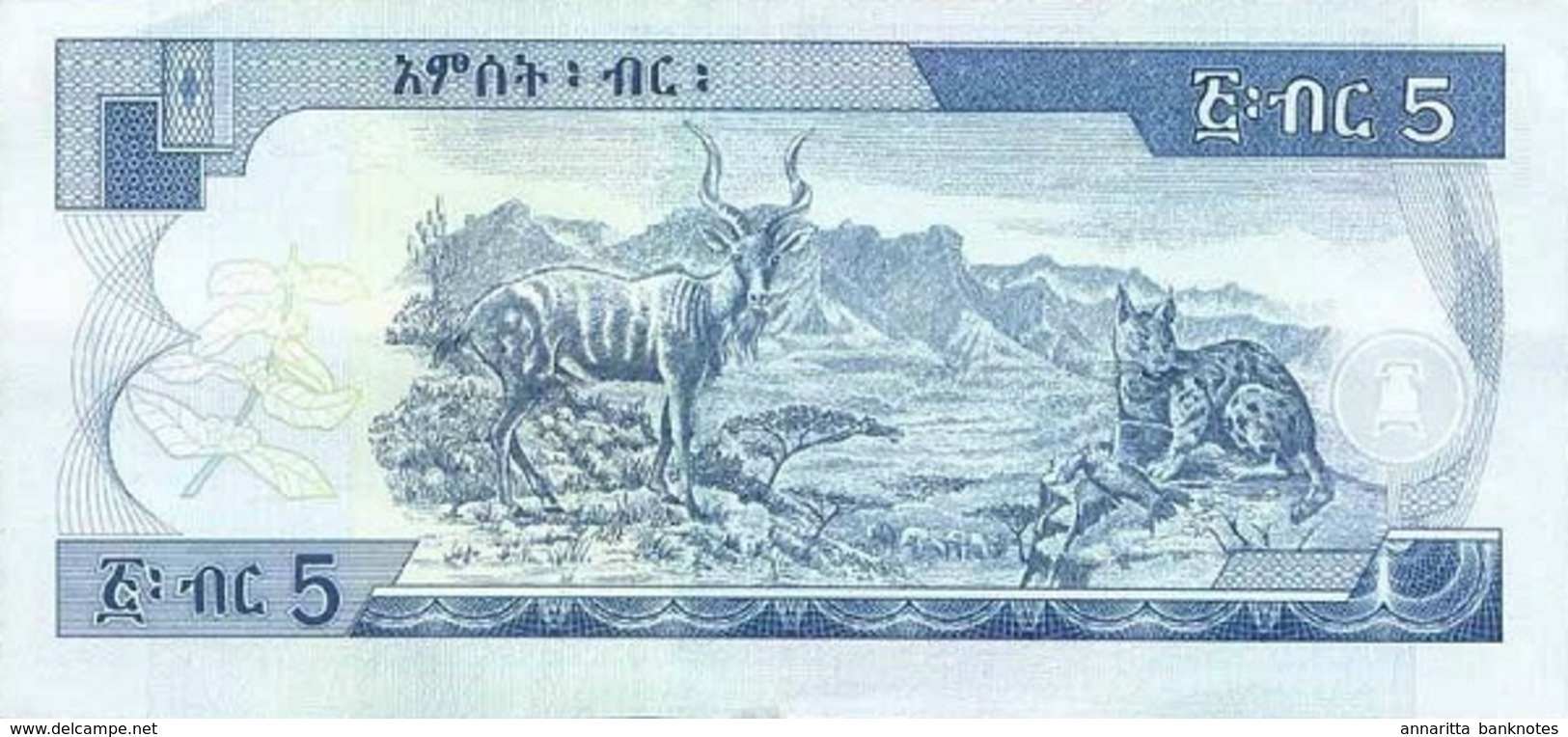 ETHIOPIA 5 BIRR 2013 (EE2005) P-47f UNC [ET331d] - Etiopía